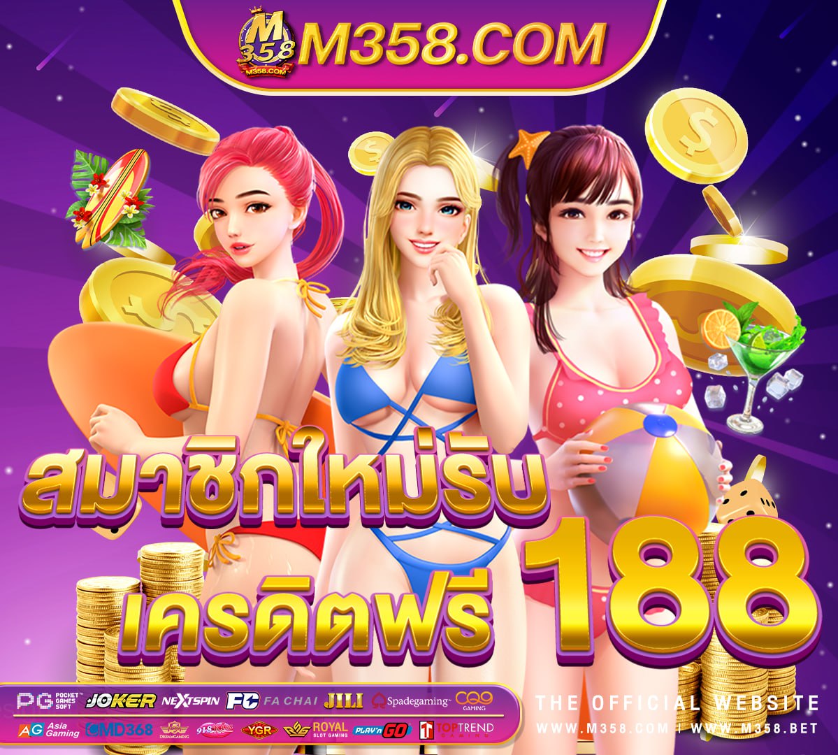 dg casino เข้าสู่ระบบ shopee vietnam pc